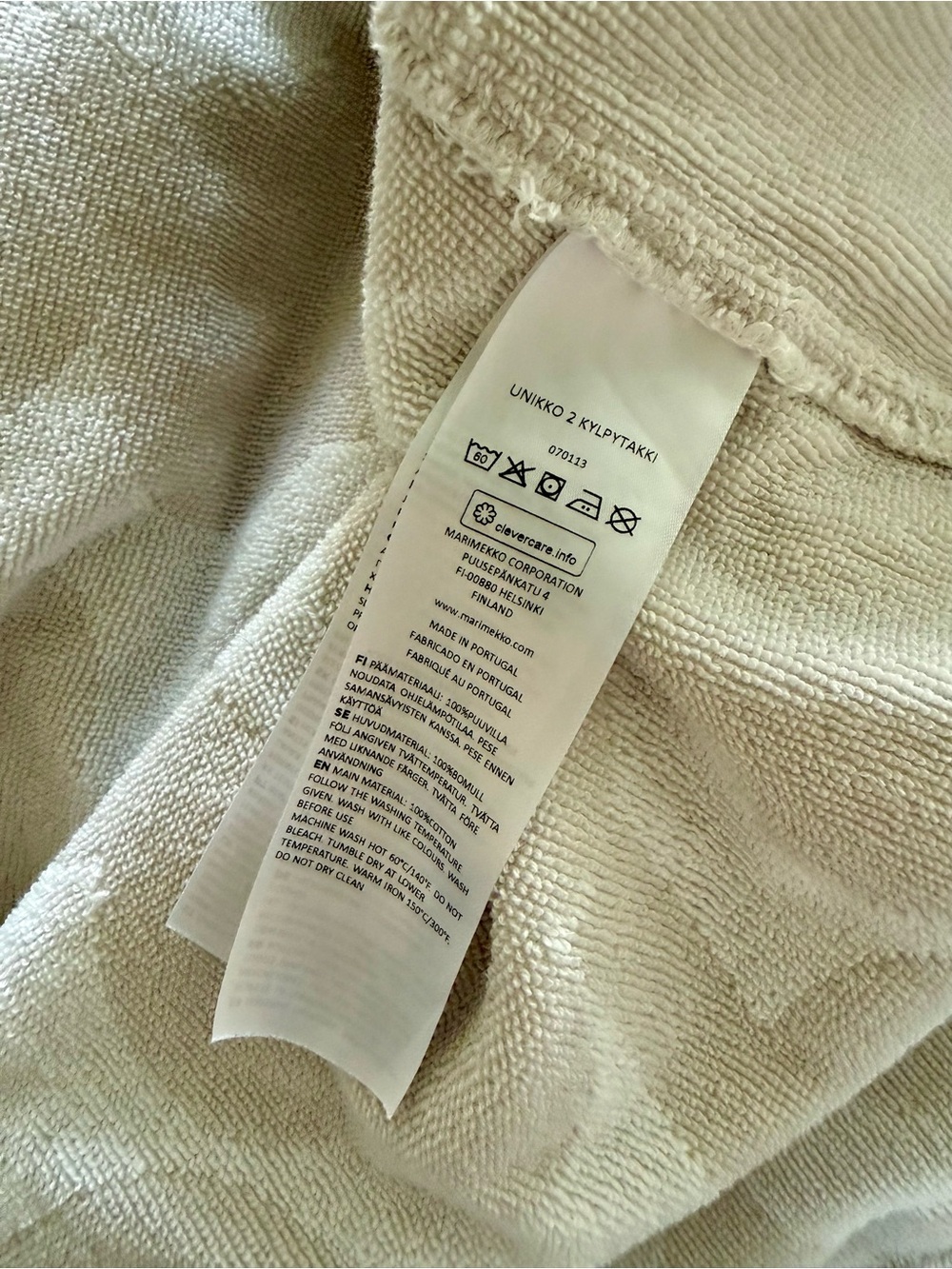 MARIMEKKO Robe - Picture 6 of 9